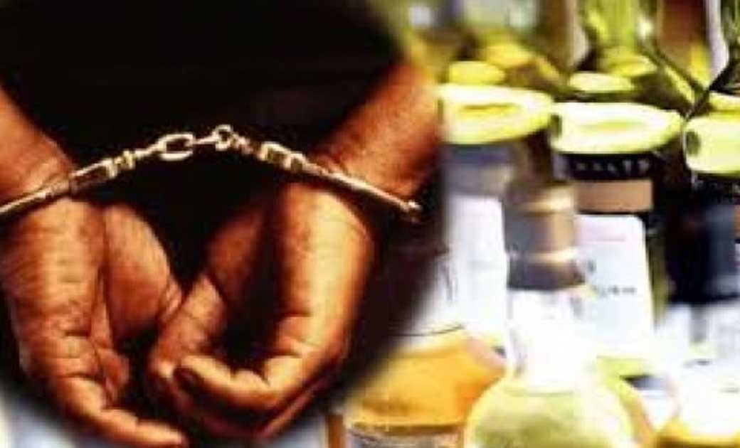 तेन्दुकोना : 08 लीटर महुआ शराब जप्त. - CG Sandesh