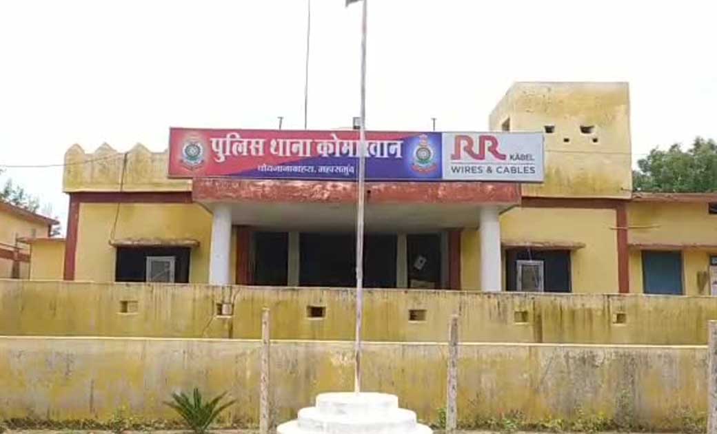 कोमाखान : आबकारी एक्ट के तहत दो व्यक्तियों पर कार्यवाही. 