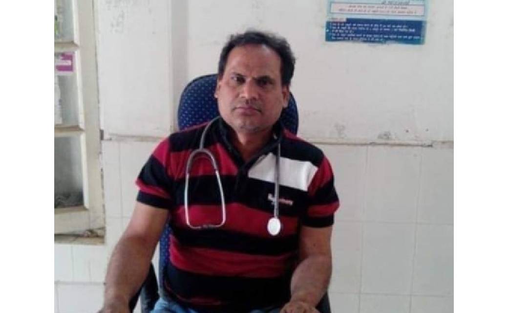 डॉक्टर पर आदिवासी एक्ट एवं 420 सहित अनेक धाराओं के साथ मामला दर्ज....