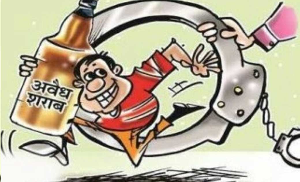 पटेवा : 03 लीटर महुआ शराब जप्त.