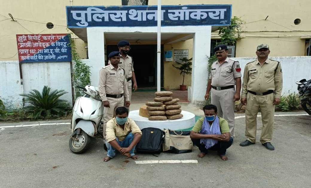 सांकरा  : 10 कि.ग्रा. अवैध मादक पदार्थ गांजा जप्त. - CG Sandesh
