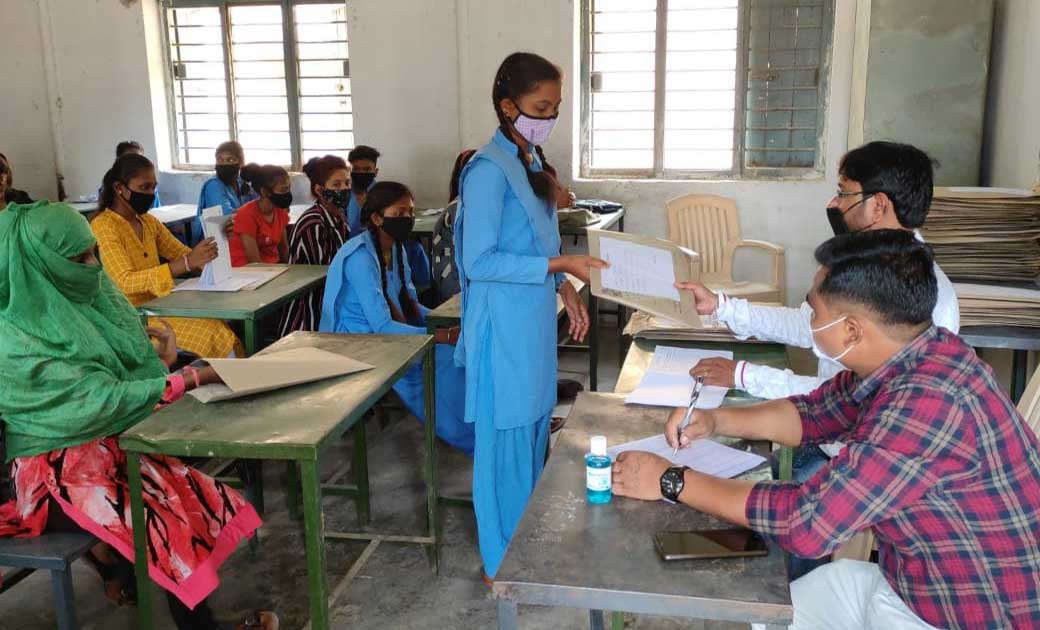 कांकेर :  विद्यार्थियों ने कहा ऑफलाईन होना था परीक्षा, इसमें कैसे करेंगे आंकलन