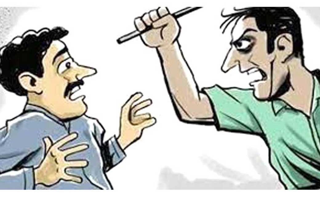 पटेवा : जमीन की बात को लेकर मारपीट, मामला दर्ज.
