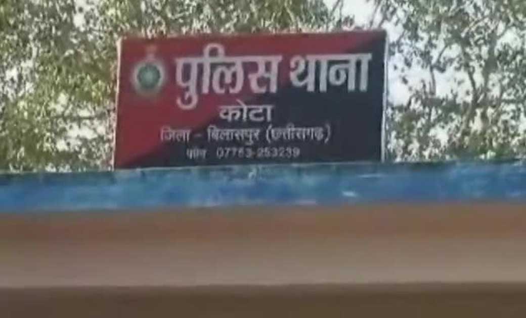 3 साल की मासूम बच्ची के साथ किया दुष्कर्म, आरोपी गिरफ्तार - CG Sandesh