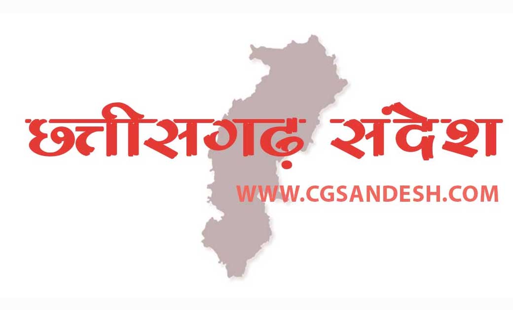 ग्लू ट्रेप से चूहे फंसाने पर हो सकती है कार्रवाई - CG Sandesh
