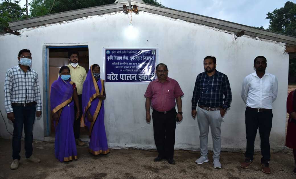 डॉ. एस. सी. मुखर्जी के द्वारा  कृषि विज्ञान केंद्र  जशपुर का  निरिक्षण किया गया