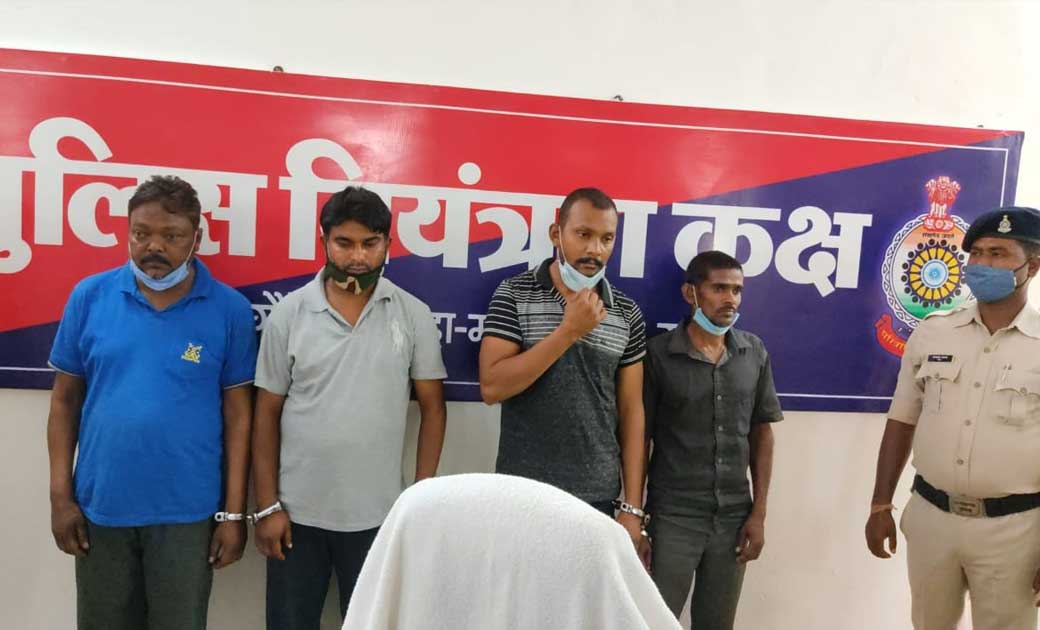 मरवाही में मिली अधजली लाश की गुत्थी 24घंटे में सुलझी, पैसों के लालच में हुआ कत्ल....