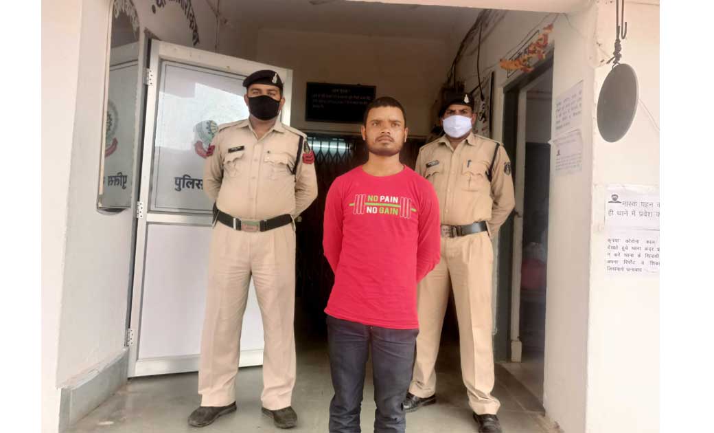 शादी का झांसा देकर लूटी नाबालिक की अस्मत , गर्भवती कर हुआ फरार......