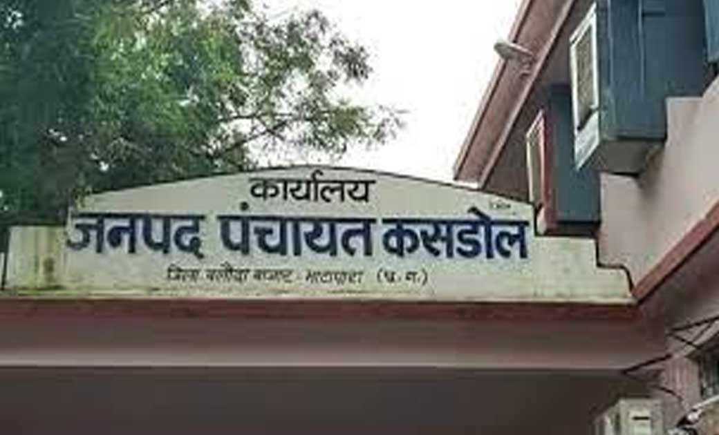 आवास योजना में इंजीनियर और रोजगार सहायक हो रहे है मालामाल - CG Sandesh