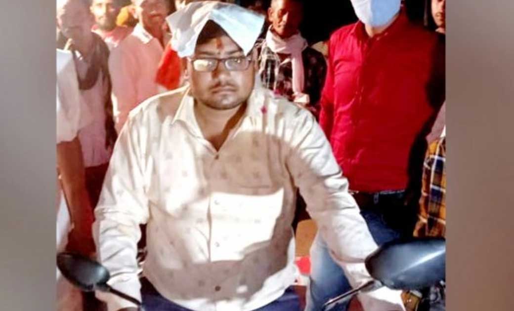 दूल्हा नहीं पढ़ पाया अखबार, दुल्हन ने दरवाजे पर से ही लौटा द... - CG Sandesh