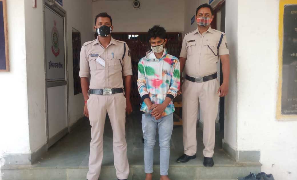रात्रि घर में घुस किया अकेली महिला से अनाचार ..मामला दर्ज, आरोपी गिरफ्तार....