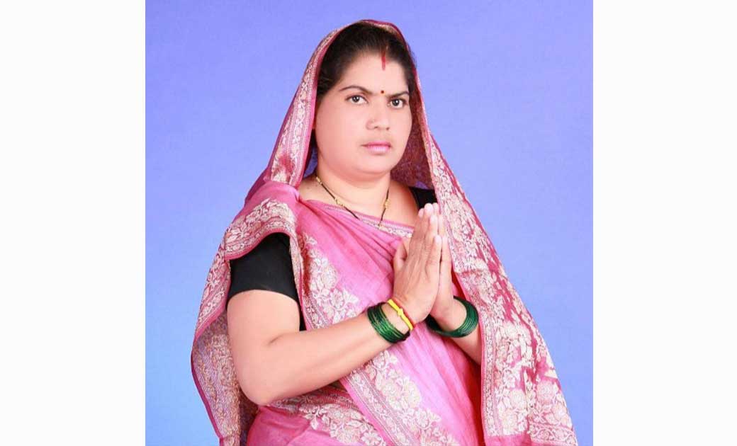महिला मोर्चा की जिलाध्यक्ष केराबाई मनहर ने  की जिला कार्यसमि... - CG Sandesh