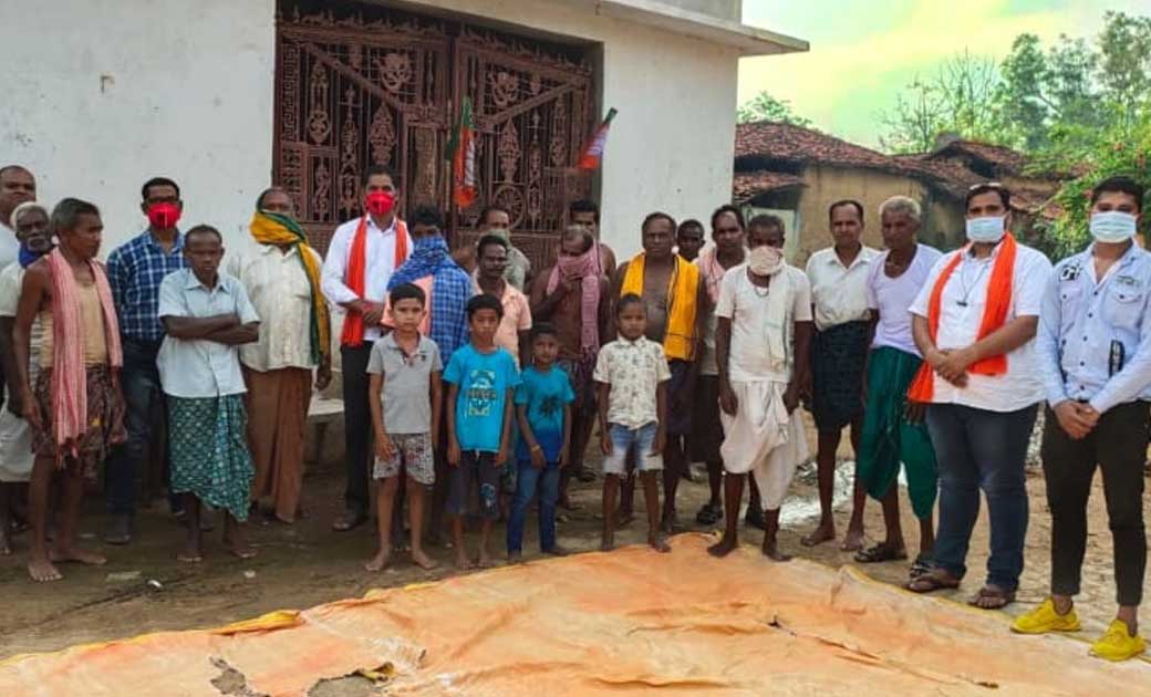 प्रदेश सरकार की विफ़लता को लेकर भारतीय जनता युवा मोर्चा का का... - CG Sandesh