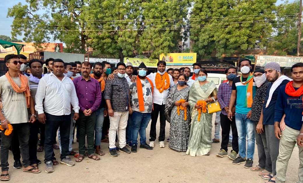 प्रशांत श्रीवास्तव को भाजयुमो ज़िला प्रभारी नियुक्ति किये जा... - CG Sandesh