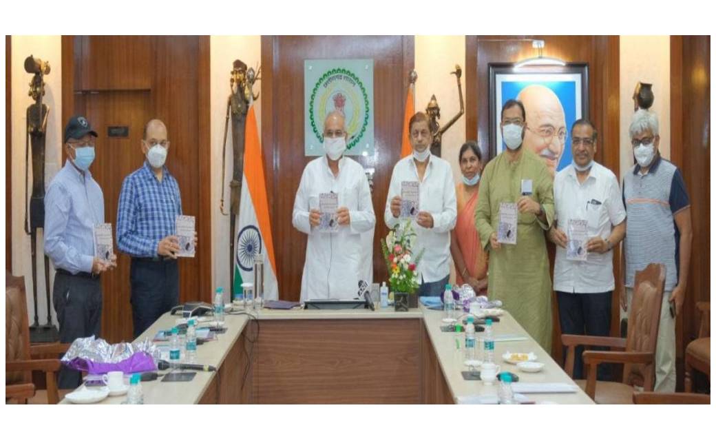 बटरफ्लाई ट्रेजर ऑफ छत्तीसगढ़‘  बताएगी प्रदेश में कितनी प्रजा... - CG Sandesh