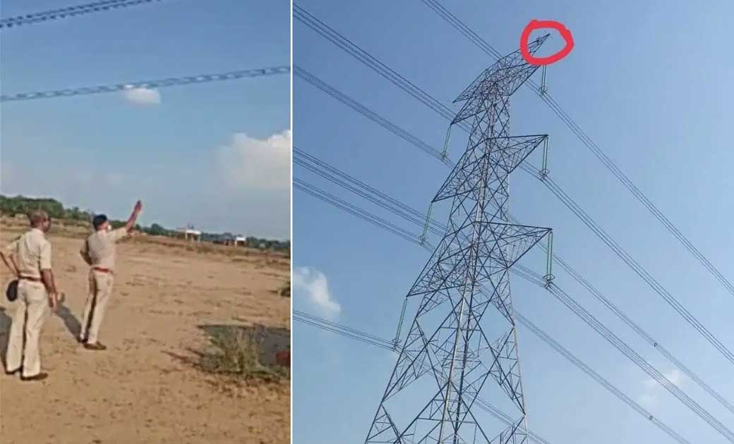 पत्नी-बेटी से झगड़ा कर हाईटेंशन लाइन के टॉवर पर चढ़ा शराबी, ... - CG Sandesh