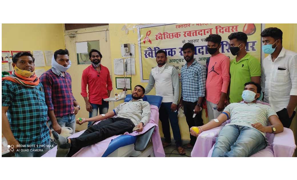 माँ महामाया रक्तदाता सेवार्थ समिति के सदस्यों ने जन्मदिन के ... - CG Sandesh