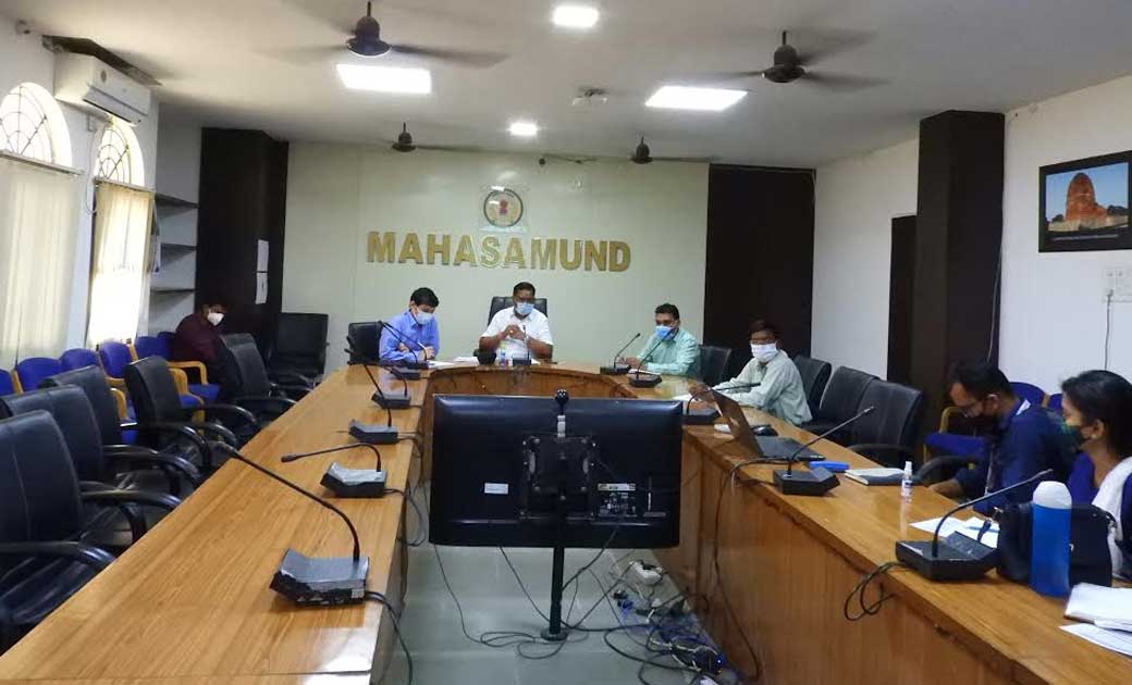 महासमुंद : कलेक्टर ने कोविड-19 टीकाकरण के संबंध में की ऑनलाई... - CG Sandesh