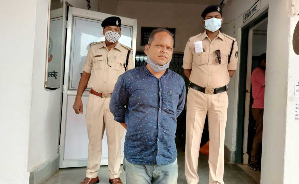 आवास अनियमितता के दो प्रकरणों का फरार आरोपी गिरफ्तार, अपराध ... - CG Sandesh