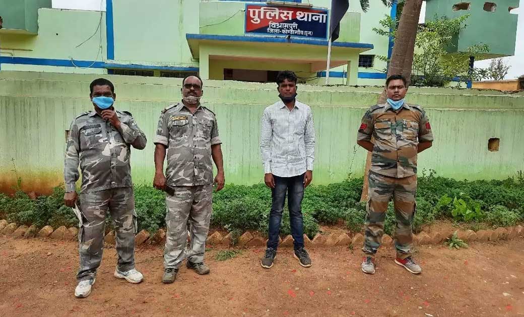 मोबाइल में अश्लील पत्र भेजा, शादी टूटी, आरोपी गिरफ्तार - CG Sandesh