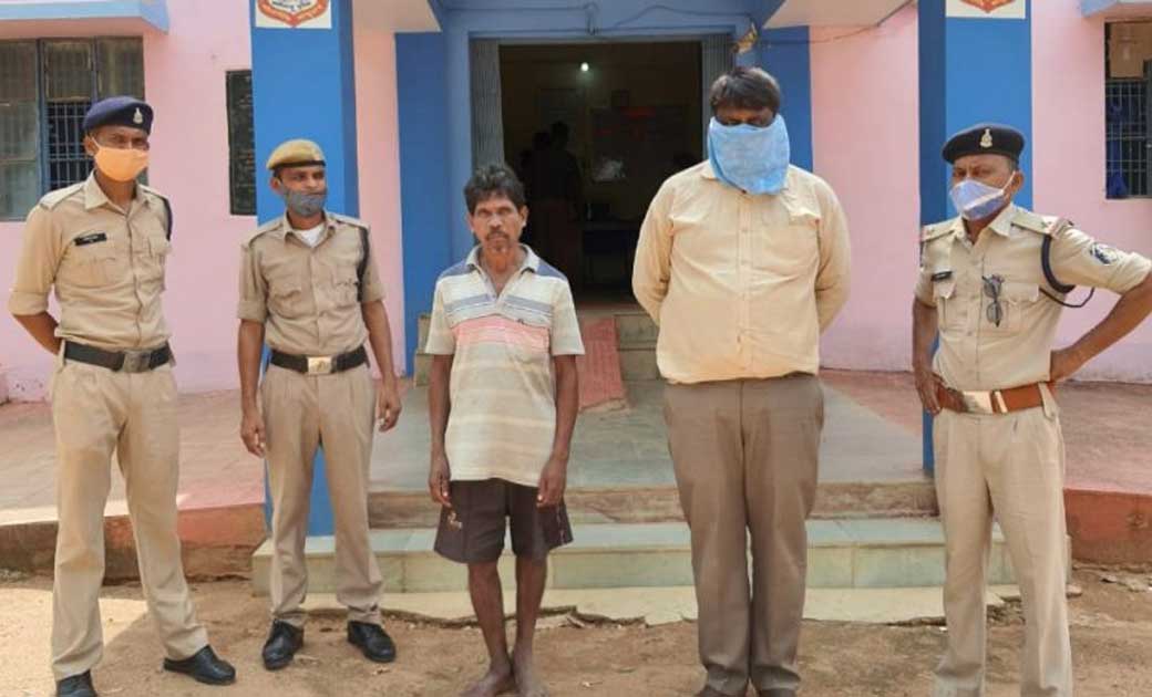 फर्जी तरीके शासकीय जमीन को निजी बनाकर बेचा, पीड़ितो को 6 साल... - CG Sandesh