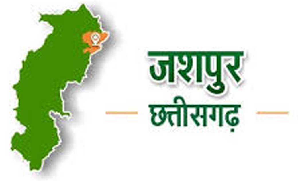 जशपुरनगर : जिले के विभिन्न विकासखंडो में निर्मित 14 कंटेनमेंट जोन किया गया निष्क्रिय