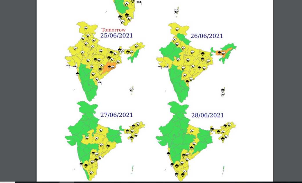 छत्तीसगढ़ में एक-दो स्थानों पर भारी से बहुत भारी वर्षा की सं... - CG Sandesh