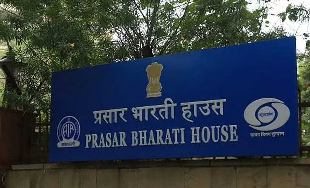 प्रसार भारती ई-ऑफिस को शत प्रतिशत अपनाने के साथ पेपरलेस हुआ - CG Sandesh