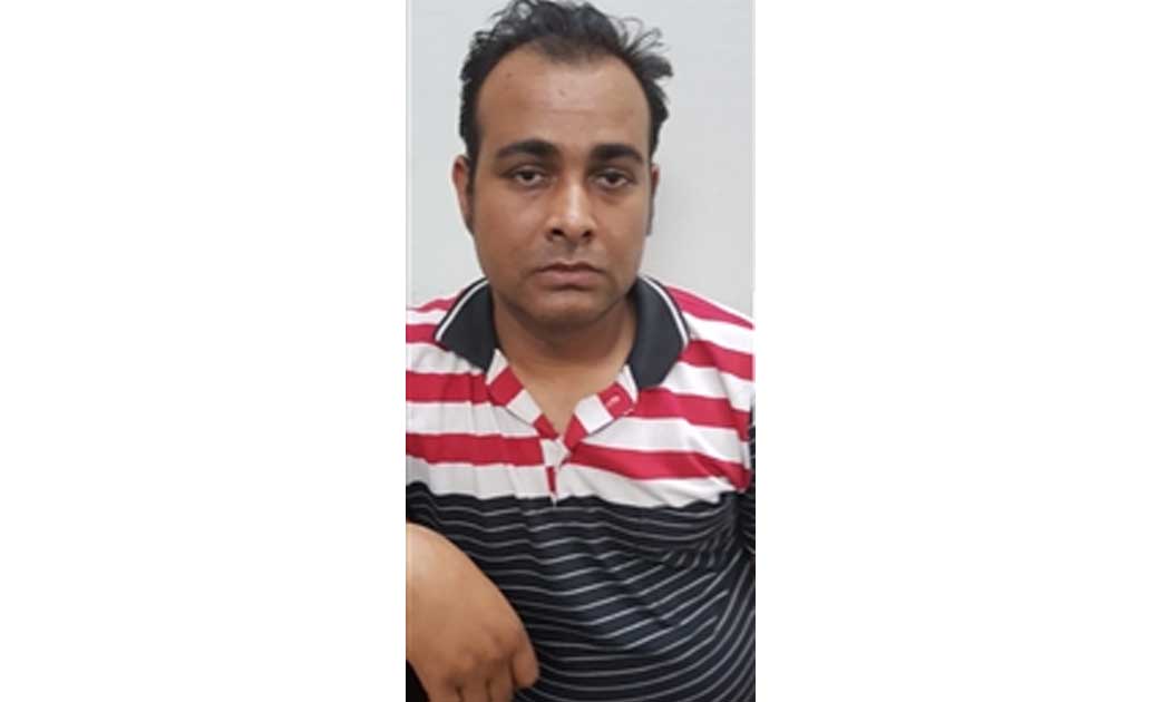 ऐप के माध्यम से 15 दिनों में पैसे डबल करने का लालच देकर 4  म... - CG Sandesh