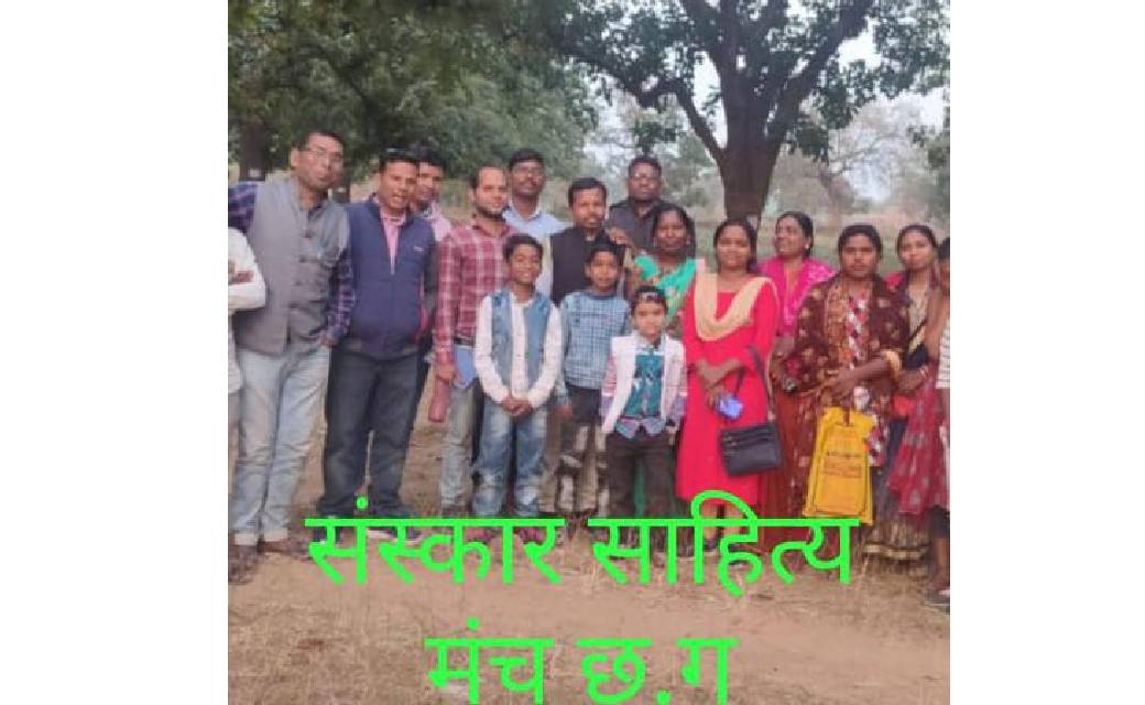 अंतरराष्ट्रीय योग दिवस पर संस्कार साहित्य मंच छत्तीसगढ़ की आॅनलाईन काव्यगोष्ठी