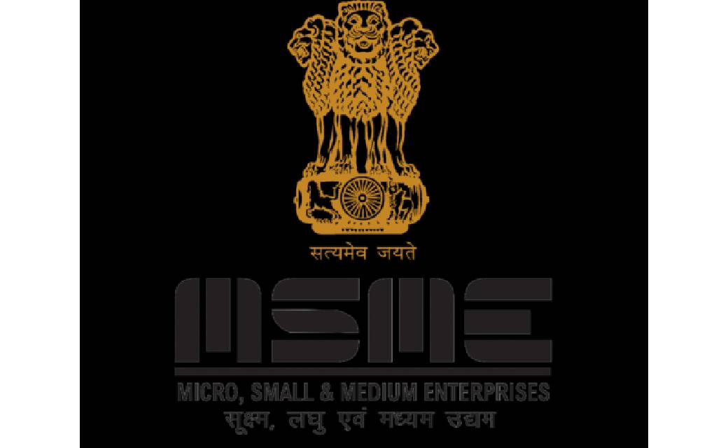 MSME के दायरे में शामिल होंगे रिटेलर्स और होलसेल कारोबारी - CG Sandesh