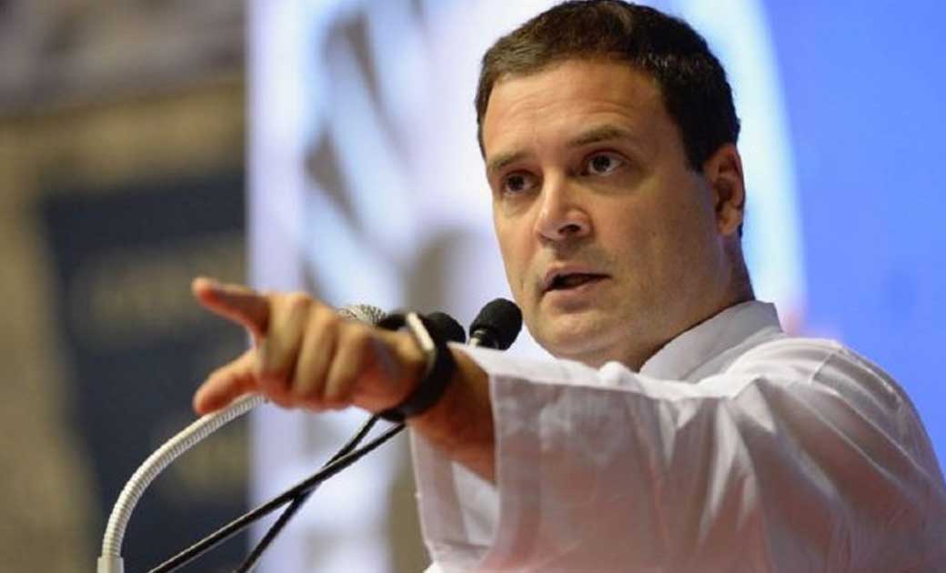राहुल गांधी ने राफेल सौदे को लेकर सरकार पर साधा निशाना - CG Sandesh