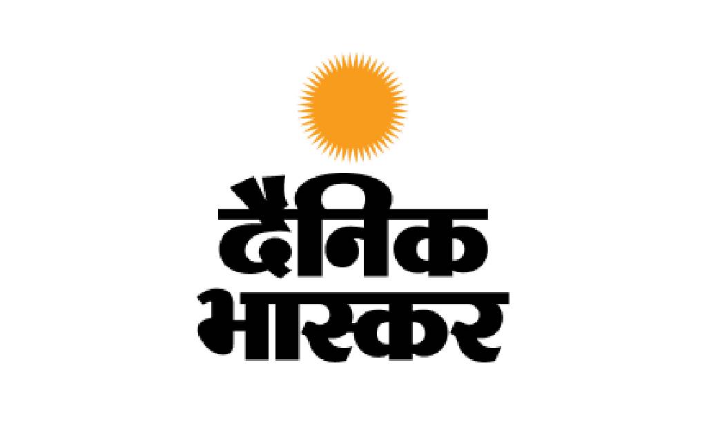 आयकर विभाग के लगे हुए थे  दर्जनों अफसर ....चल रही थी 6 महीने... - CG Sandesh
