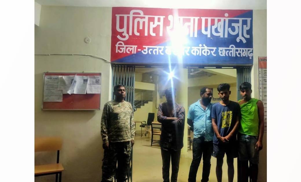 पखांजुर पुलिस ने 4 जुआरियों को दबोचा