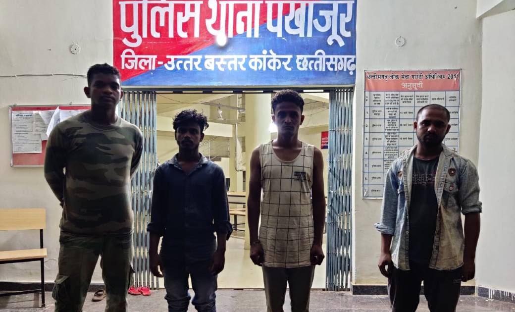 जुआ एक्ट की कार्यवाही 03 आरोपी गिरफ़्तार