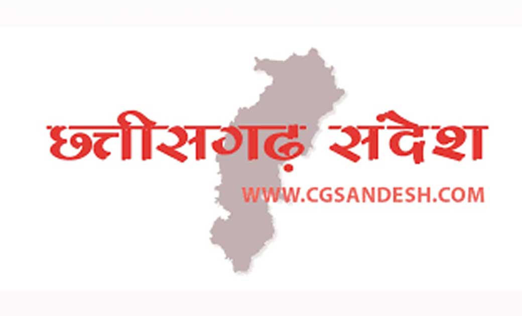 स्कूलों में निःशुल्क पाठ्य पुस्तक एवं गणवेश वितरण प्रारंभ - CG Sandesh
