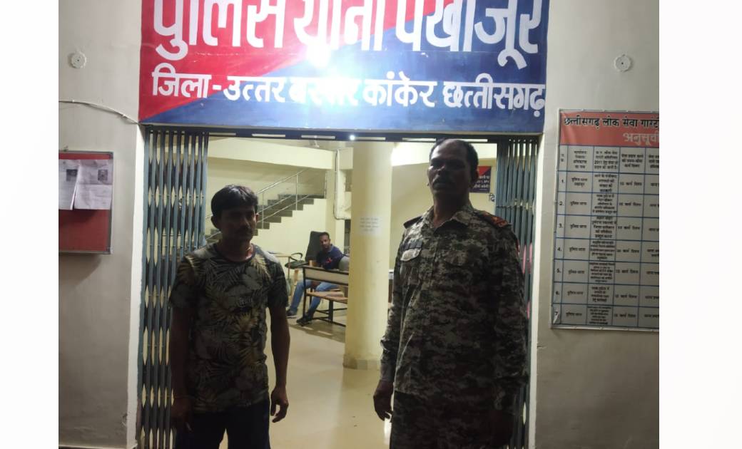 आबकारी एक्ट की कार्यवाही 01 आरोपी गिरफ़्तार