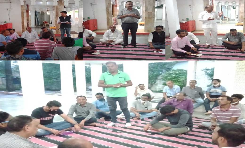 सर्वसमाज समन्वय महासभा बागबाहरा प्रखंड कार्यकारिणी गठन हेतु गत 11 जुलाई दिन रविवार को स्थानीय दुर्गामंदिर के सभागार में आवश्यक बैठक आयोजित की गई