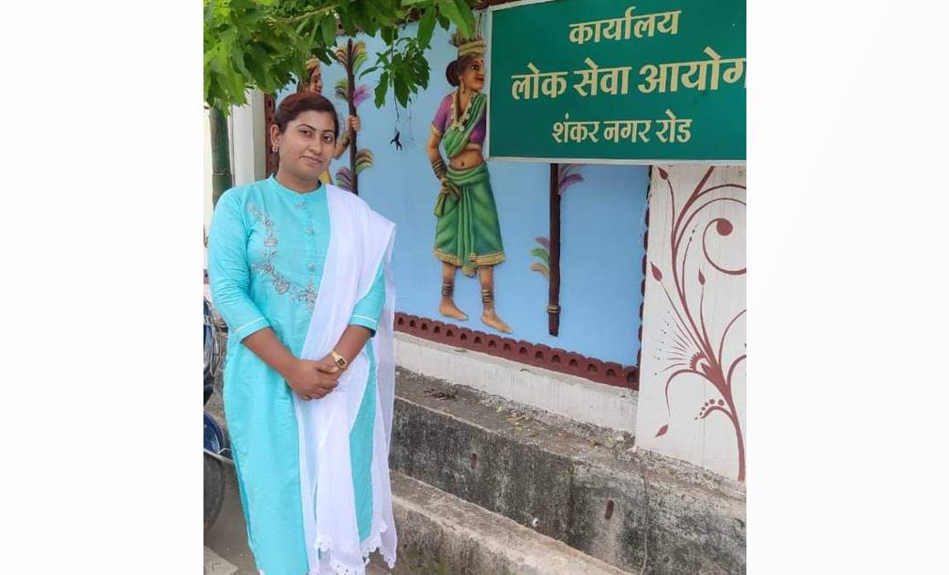 देवभोग गिरसुल की बेटी ने पास की पीएससी सहायक प्राध्यापक परीक... - CG Sandesh