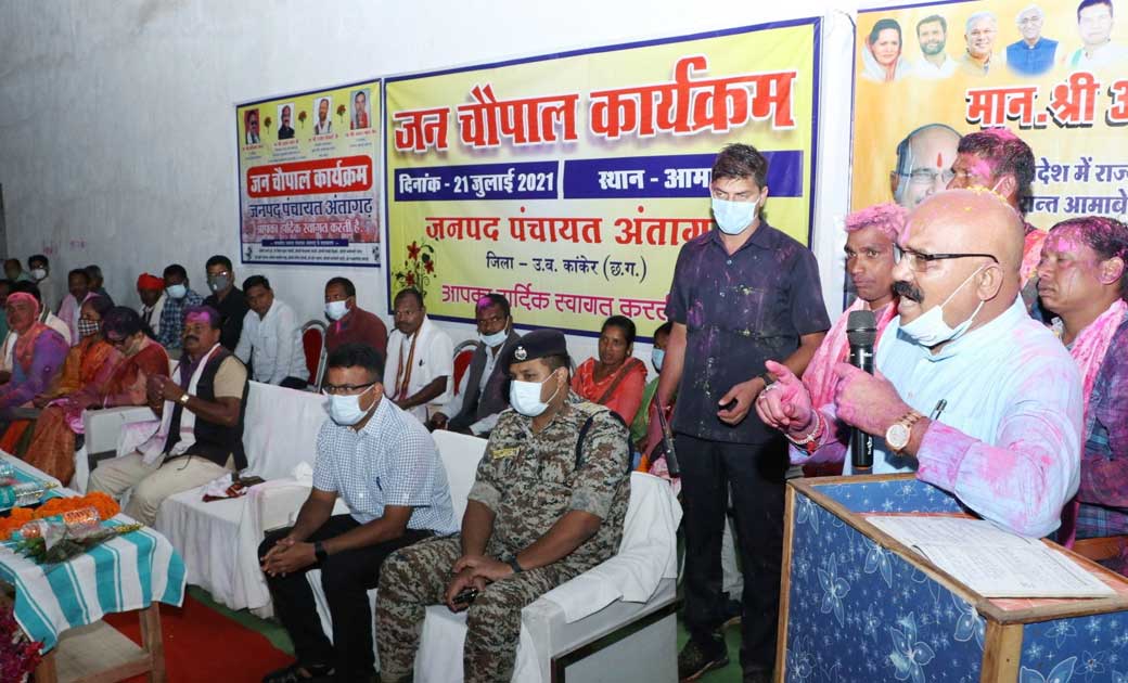 सड़को के निर्माण को पूरा कराने होगा प्रयास : विधायक नाग