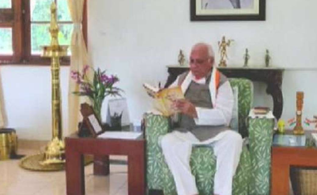  राज्यपाल ने शुरू किया अनशन ...दहेज के खिलाफ केरल में कई जगह... - CG Sandesh
