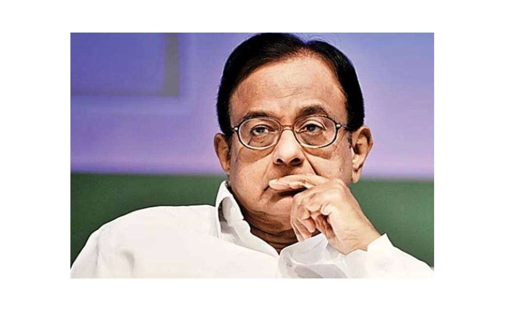 पी. चिदंबरम ने सरकार पर लगाया आरोप, कहा- केंद्र की गलत नीतिय... - CG Sandesh