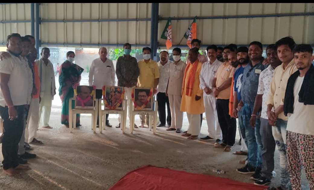 भाजपा मंडल बसना की समीक्षा बैठक आयोजित हुई - CG Sandesh
