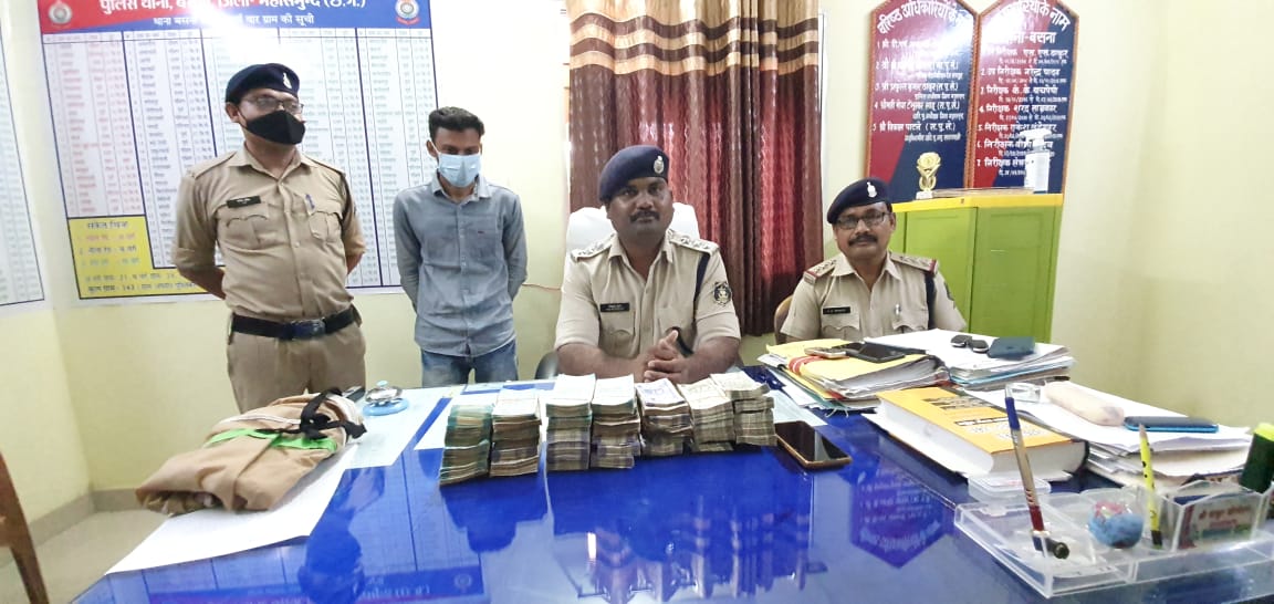 बसना शहर में हुई 7,94,000/- रुपए नगदी की हुई चोरी का 24 घंटे के अंदर पर्दाफाश