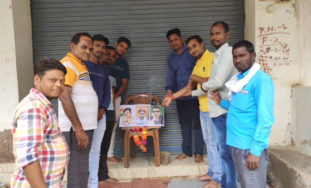 ब्लॉक कांग्रेस कमेटी कोमाखान द्वारा स्वन्त्रता संग्राम के महानायको का जयंती एंव पुण्यतिथि मनाया गया