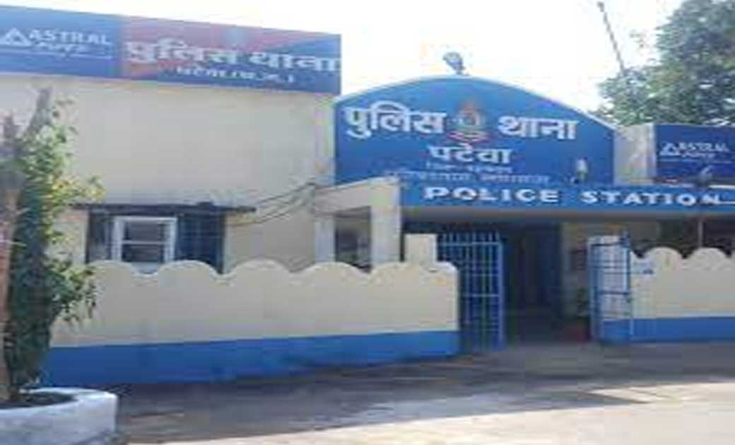 पटेवा : लोगो को शराब पिलाने की सुविधा उपलब्ध कराने वाले पर कार्यवाही.