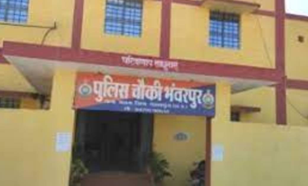 बसना: मकान के पीछे बाडी में शराब का निर्माण कर रही महिला पर ... - CG Sandesh