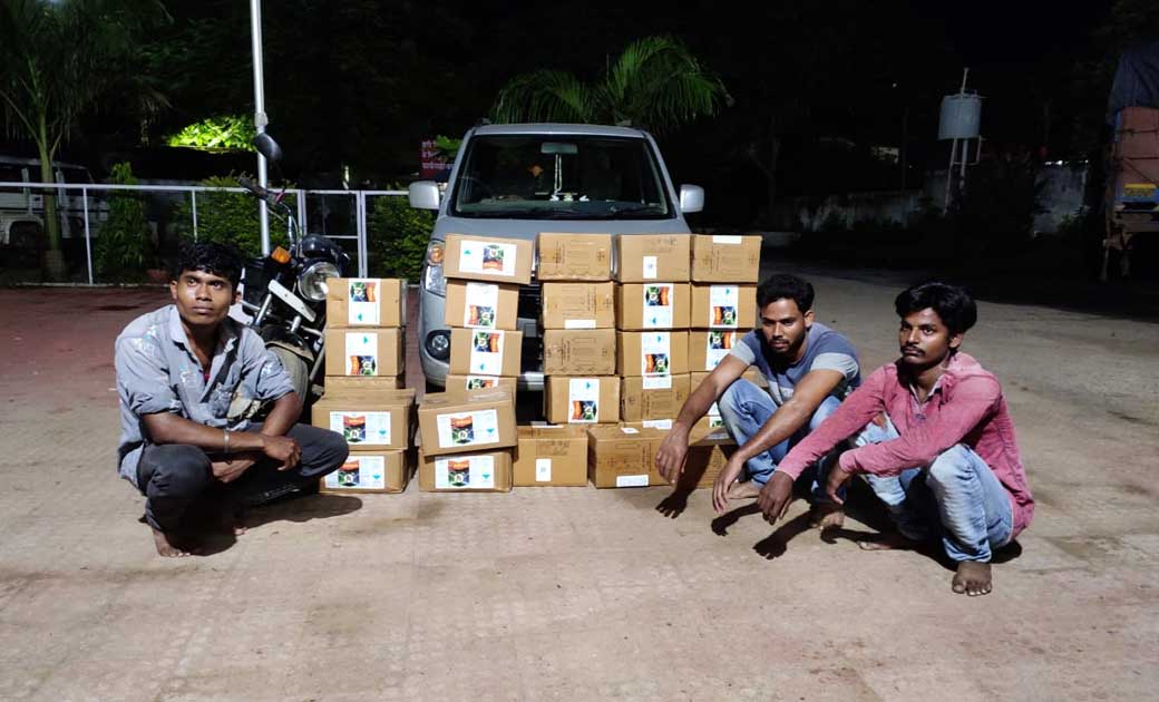 बसना : कृषि दवाई दुकान खेमडा में भारी मात्रा में  दवाई एडोरा... - CG Sandesh