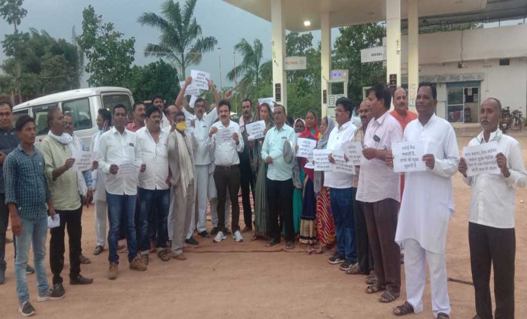 मंहगाई के विरोध मे कांग्रेस का प्रदर्शन 
