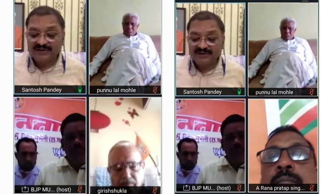  सांसद संतोष पाण्डेय ने प्रधानमंत्री नरेन्द्र मोदी के 7 वर्ष में कार्यकाल पर प्रकाश डाला  और "कृषि क्षेत्र में सुधार एवं उपलब्धियां" विषय पर कार्यकर्ताओं का मार्गदर्शन किया.